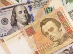 Курс доллара опустился ниже 27 гривен