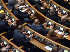 Рада хочет усовершенствовать миграционное законодательство