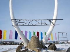 ВМО официально признала новый температурный рекорд в Арктике: 38 градусов Цельсия