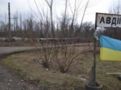 Российские боевики били из запрещенного  Минском  оружия в направлении Авдеевки