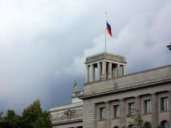 Посольство России в Германии выразило решительный протест Берлину