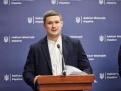 Перепись населения в Украине пройдет в три этапа