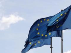 Резолюция Европарламента: в случае нападения Россию следует отключить от SWIFT