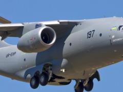 Peruvian authorities fined Ukraine for disrupting deliveries of An-178 aircraft - media