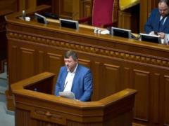 Первый вице-спикер Рады Корниенко возглавил рабочую группу по изменениям в Конституцию в части децентрализации
