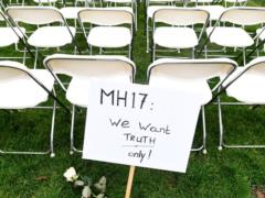 Дело MH17: В понедельник будет оглашено обвинение