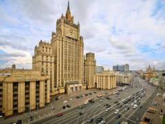 МИД России угрожает эскалацией, если НАТО отправит военных в Украину