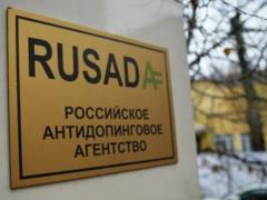 Россия стала лидером по нарушениям антидопинговых правил за год