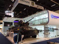 Набсовет  Укроборонпрома  утвердил структуру компании