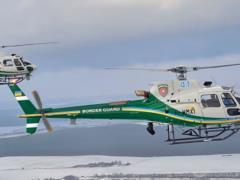 В Украину из Франции прилетели еще три вертолета для Государственной пограничной службы