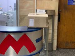 Харьковские полицейские задержали  минера  метрополитена
