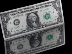 Официальные курсы валют на 23 декабря 2021