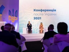 Зачем Зеленский собирал в Гуте послов?