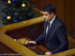  Выборы — это не Олимпиада : Разумков рассказал о президентских амбициях