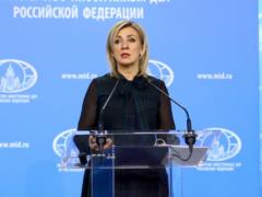 В МИД РФ заявили, что Киев готовится к силовому разрешению конфликта на Донбассе