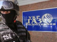 Фигурант  дела Онищенко  - бывший руководитель  Укргаздобычи  осужден на 5 лет