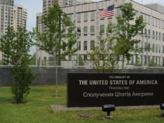 30 лет назад США признали независимость Украины