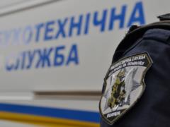 В Киеве  минировали  мост Патона