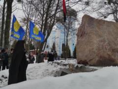 A memorial sign to the fallen soldiers of the UPA was restored in Kharkiv