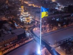 Диденко рассказала, какой будет погода на Новый год