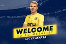 Металлист объявил о подписании Мурзы
