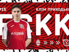 Клим Приходько: В Мариуполе не сошлись характером с тренером, а в Динамо не видел продолжения