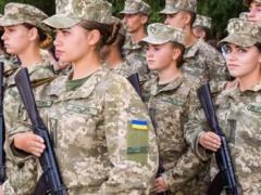 Петиция об отмене воинского учета женщин набрала необходимое число подписей
