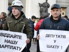 Зарплатные тенденции по версии Госстата: лучшие средние зарплаты – у журналистов, самые плохие – у риелторов