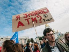 Пяти областям Украины грозит потеря доходов, рост бедности и неравенства из-за изменений климата — исследование