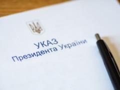 Зеленский ввел санкции против медиакомпаний, связанных с Козаком и Шуфричем