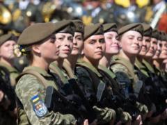В Раде предлагают сделать военный учет для женщин добровольным