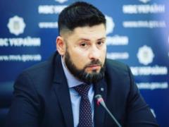 ГБР возбудило сразу два уголовных дела против Гогилашвили