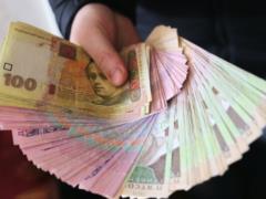 Зарплаты чиновникам с 1 января существенно вырастут: Рассказываем на сколько