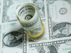 Нацбанк объявил курсы валют на 31 декабря 2021 и начало 2022 года