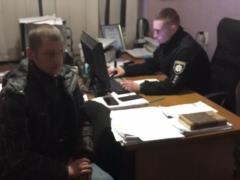 У Васищеві під Харковом  