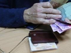 Когда повысят пенсии в Украине: этапы индексации
