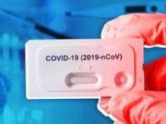 Экспресс-тесты реже распознают Омикрон