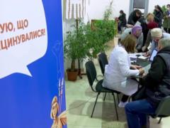 В Минздраве уточнили, когда пункты вакцинации возобновят работу