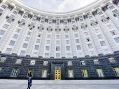 Кабмин ограничил рост цен на батон и подсолнечное масло