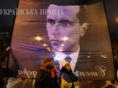 A torchlight march to celebrate Bandera s birthday began in Kiev