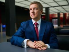 Коболев рассказал, сколько миллиардов гривень может попросить  Нафтогаз  у государства в ближайшее время