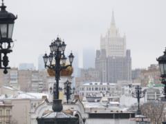 Russia  