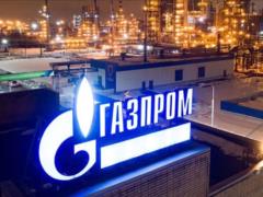 Газпром с начала 2022г снизил транзит газа через Украину в Словакию втрое
