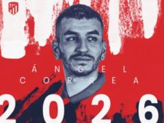 Атлетико продлил контракт с Корреа