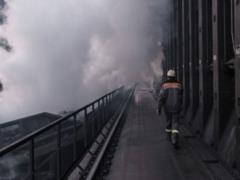 ГПУ заблокировала счета  АрселорМиттал 
