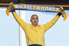 Ярославский рассказал, когда Металлист может стать прибыльным проектом