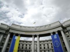 В МИД дали рекомендации украинцам в Казахстане