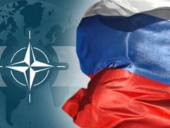 Госдеп озвучил состав делегации США на переговорах с Россией в Женеве