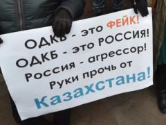 Виталий Портников: Путин и Токаев не смогут вернуть Казахстан в советское прошлое