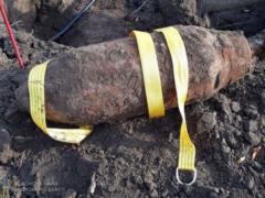 На Запоріжжі в саду виявили 100-кілограмову авіаційну бомбу часів Другої світової війни
